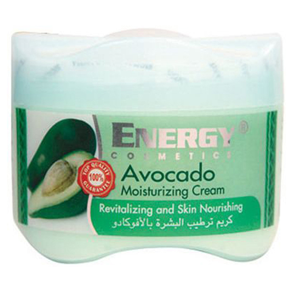 avocado moist cream - 300ml